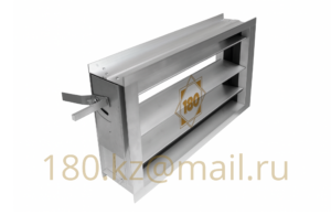 Жаллюзийный клапан