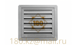 Решётка вентиляционная наружная