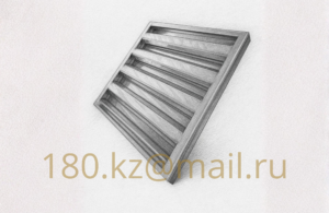 Жироулавливающий фильтр лабиринтного типа для вытяжных зонтов из оцинкованной стали