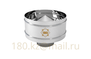 Дефлектор вентиляционный ЦАГИ