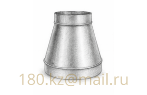 Переход круглый вентиляционный Ø100 мм → Ø100 мм