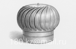 Турбодефлектор вентиляционный