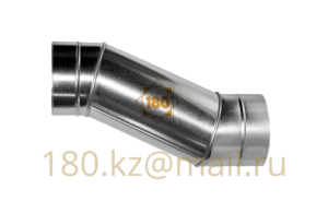 Утка круглая вентиляционная Ø100 мм