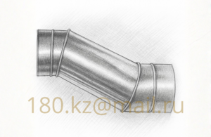 Утка круглая вентиляционная Ø100 мм