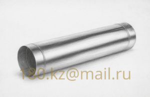 Круглый воздуховод оцинкованный