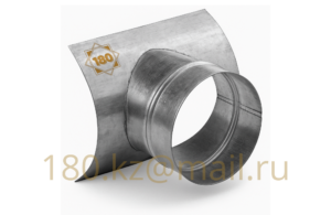 Врезка круглая в круглый воздуховод Ø100 мм
